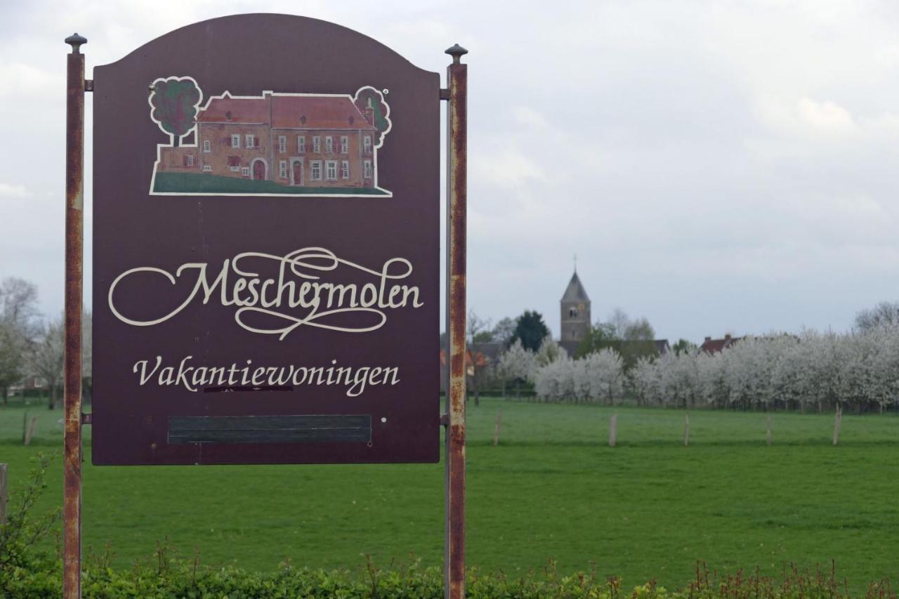 Meschermolen 1, Klein 4-persoons
